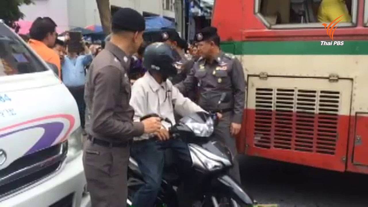 ตร.แจ้งข้อหา 2 นศ.ยิงปืนใส่รถเมล์-ผู้ปกครองร่วมรับผิดชอบ