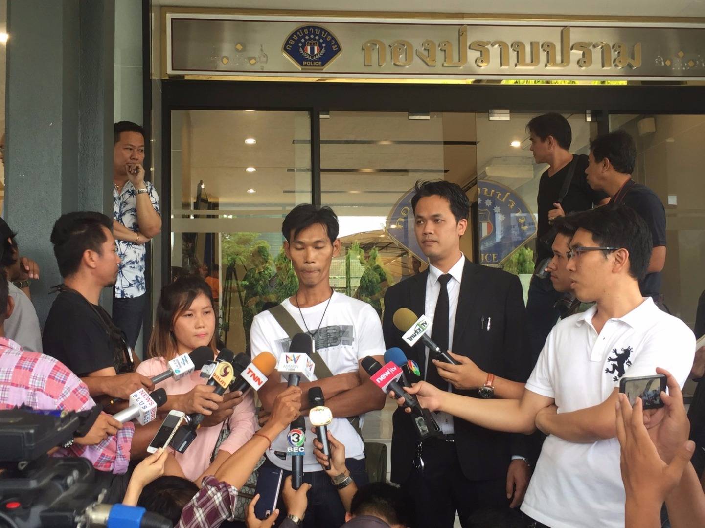 2 สามีภรรยาเตรียมเป็นพยานให้ นร.หญิง ถูกนายจ้างแจ้งความลักทรัพย์ 10 ล้านบาท