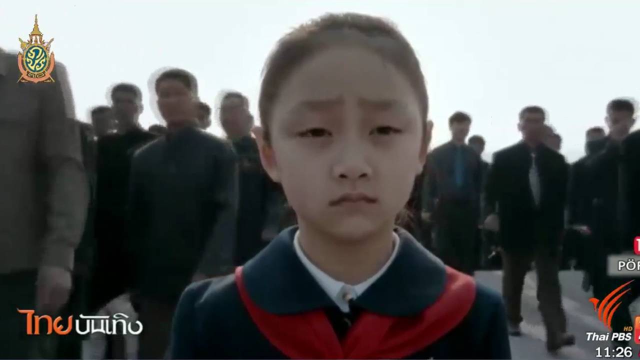 "Under the Sun" หลุดฉาย เผยภาพสังคมที่เกาหลีเหนือไม่อยากให้โลกเห็น