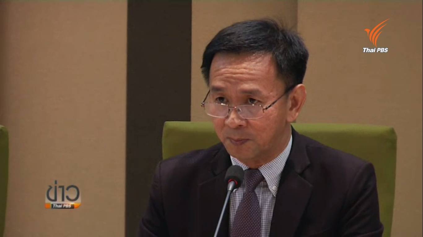 สพฐ.ตั้งกรรมการสอบครูมีเพศสัมพันธ์เด็ก หากทำผิดจริงถูกไล่ออก