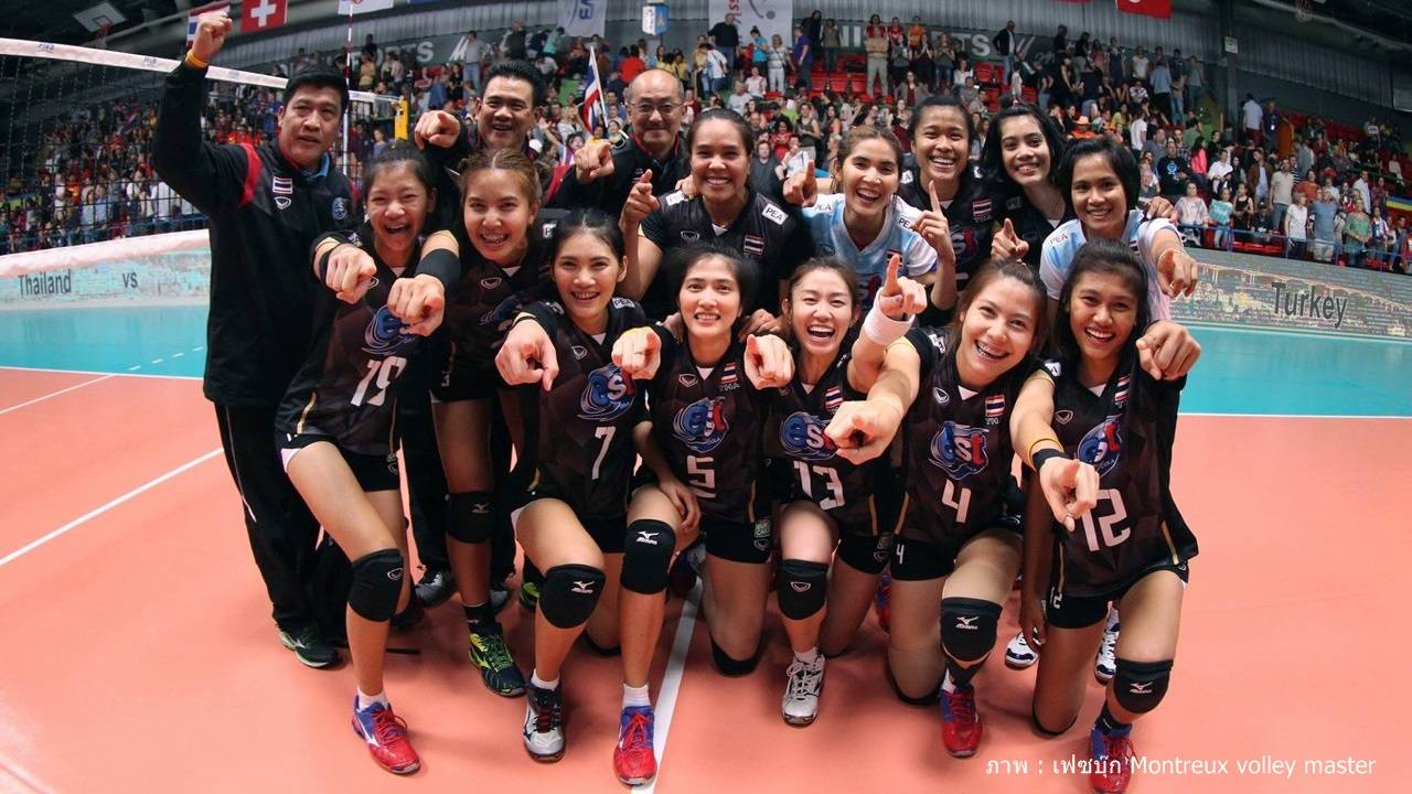 เย็นนี้ ! เตรียมเชียร์นักตบไทยแข่งจีน รายการเวิลด์กรังด์ปรีซ์ 2016