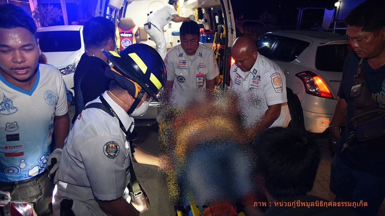 สลด ตร.ภูเก็ตยิงกันเอง “ร.ต.ต.” ดับ “ส.ต.ท.” สาหัส- “ด.ต.” ถูกปืนตบหัวแตก