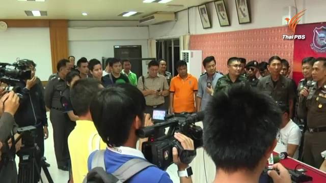 รวบอดีต “พ.อ.-ร.อ.” ฆ่านักธุรกิจหนุ่มที่กาฬสินธุ์ รับจ้างพ่อคนตาย-ปมแบ่งเงินขายที่ดินไม่ลงตัว