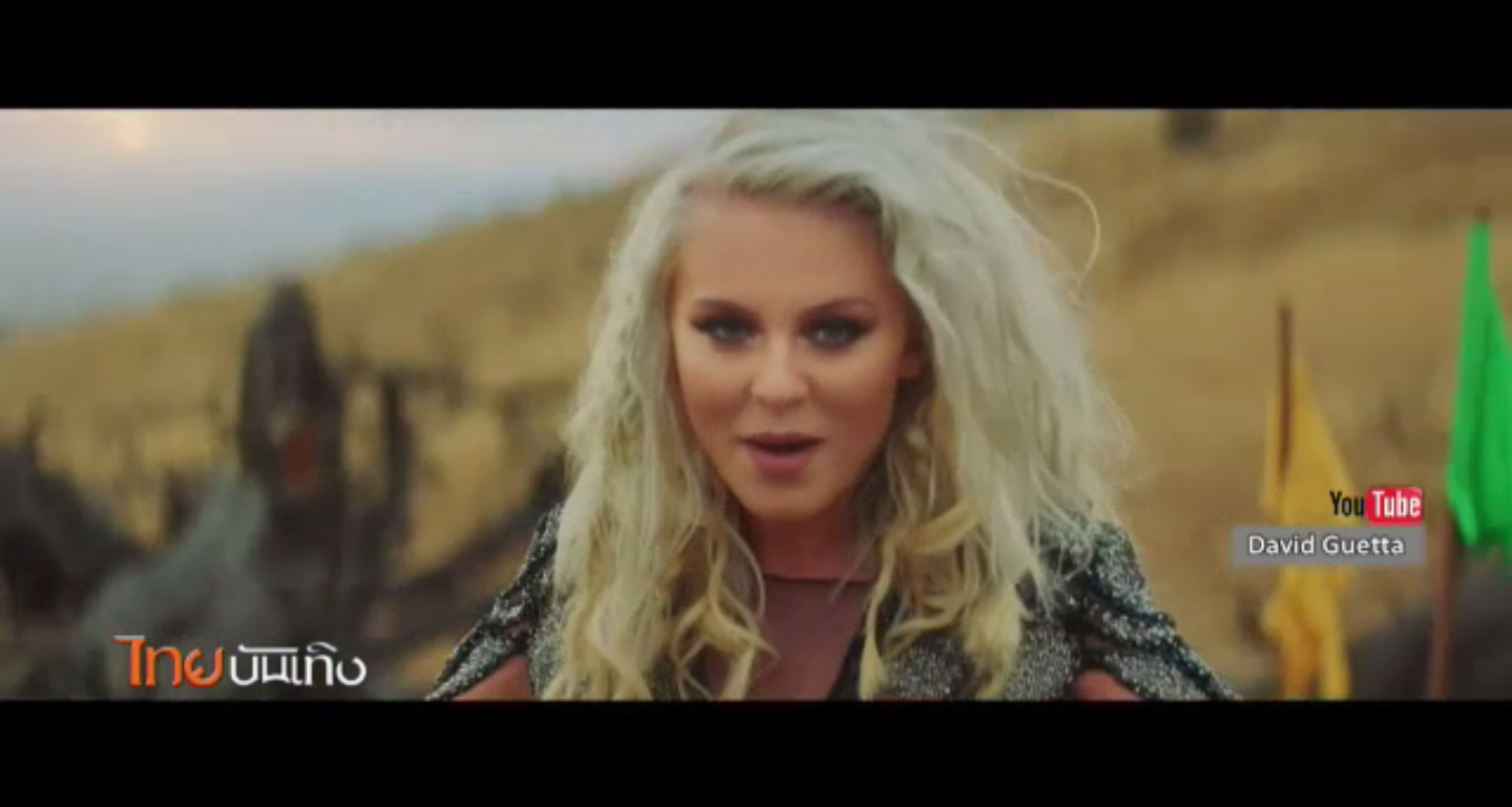 สีสันเพลงเชียร์ ยูโร 2016