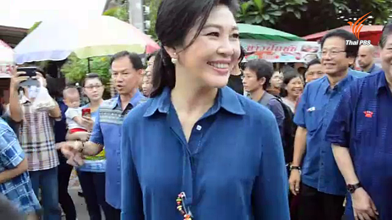 กพท.สั่ง "นกแอร์" ชี้แจงกรณีนักบินพูดถึง CFIT เที่ยวบิน "ยิ่งลักษณ์"