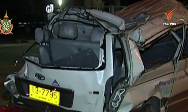 เยาวชนหญิงขับเก๋งชนรถตู้บนโทลเวย์ ยอมบำเพ็ญประโยชน์ใหม่ทั้งหมด หลังทำผิดเงื่อนไขคุมประพฤติ