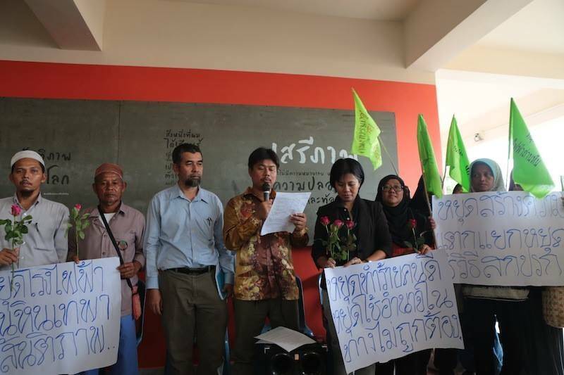 นักสิ่งแวดล้อม-นักสิทธิฯ เรียกร้อง จนท.รัฐ เข้าใจการทำงาน-เน้นสันติวิธีไม่ใช้ความรุนแรง
