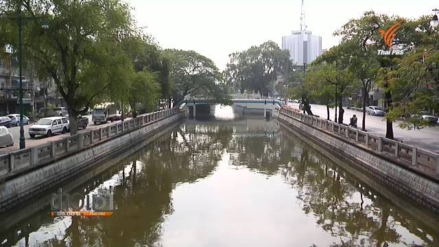 กทม.เตรียมชง ครม.ของบฯ 345 ล้าน เปิดเดินเรือ"คลองผดุงกรุงเกษม"เชื่อมระบบขนส่งมวลชน