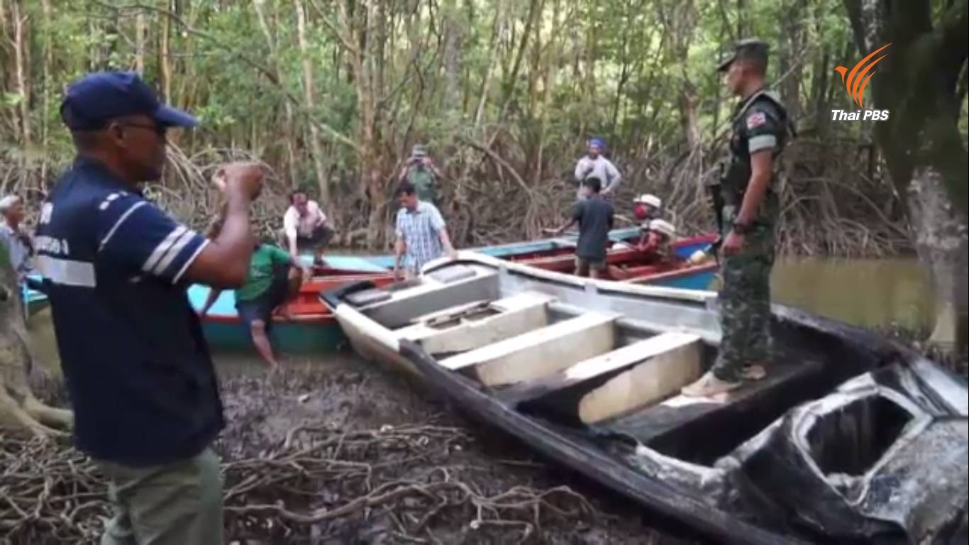 ผู้ว่าฯตราดสั่งเร่งจับมือเผาเรือตรวจการณ์ หลังเข้มงวดปราบปรามกลุ่มเรือประมงผิดกฎหมาย