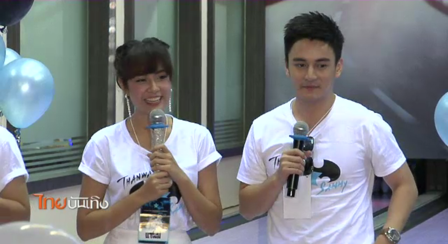 มองการลงทุนในลาวผ่าน "ธันวา สุริยจักร"