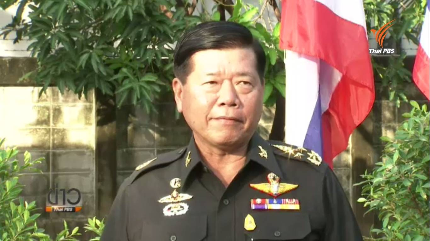 ผบ.ทบ.สั่ง ทบ.รวบรวมข้อมูลจัดซื้อ จีที 200 ฟ้องเรียกค่าเสียหาย