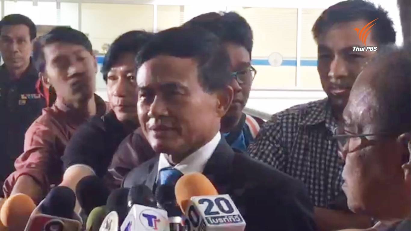 รมว.ยุติธรรม ถกหน่วยงานเกี่ยวข้องวางแนวทางนำ "เมทแอมเฟตามีน" ออกจากบัญชียาเสพติด