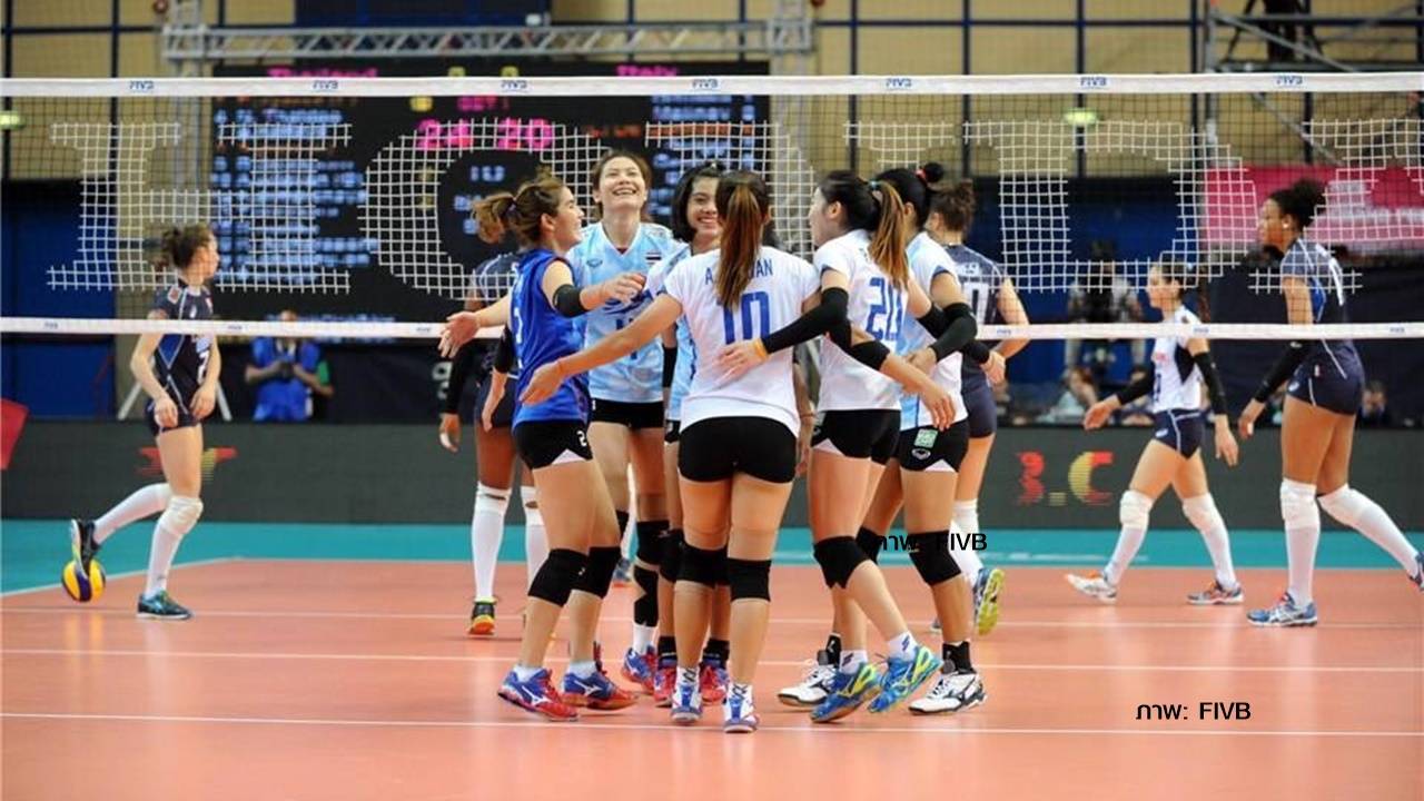 สาวไทยฟอร์มเยี่ยม ชนะ อิตาลี 3-2 เซต ศึกวอลเลย์บอลเวิลด์กรังปรีซ์