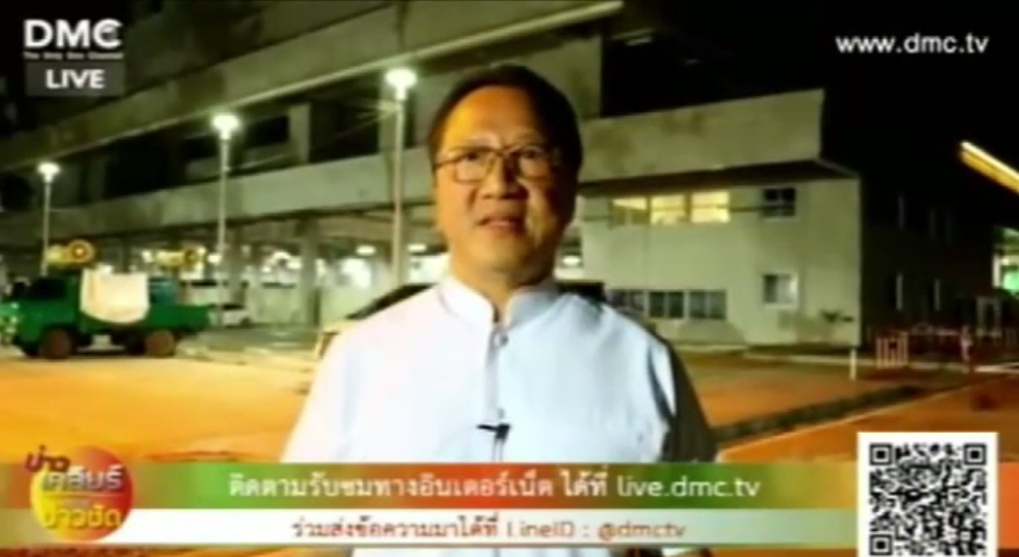 พล.อ.ประวิตร เชื่อ "บุญชัย" ไม่เจตนาปกป้องพระธัมมชโย