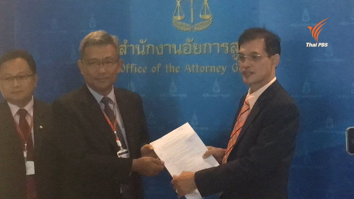 ทนายร้อง อสส.แจ้งข้อหาพยายามฆ่าโดนไตร่ตรองไว้ก่อนเพิ่ม คดี 6 วัยรุ่นทำร้ายชายพิการเสียชีวิต