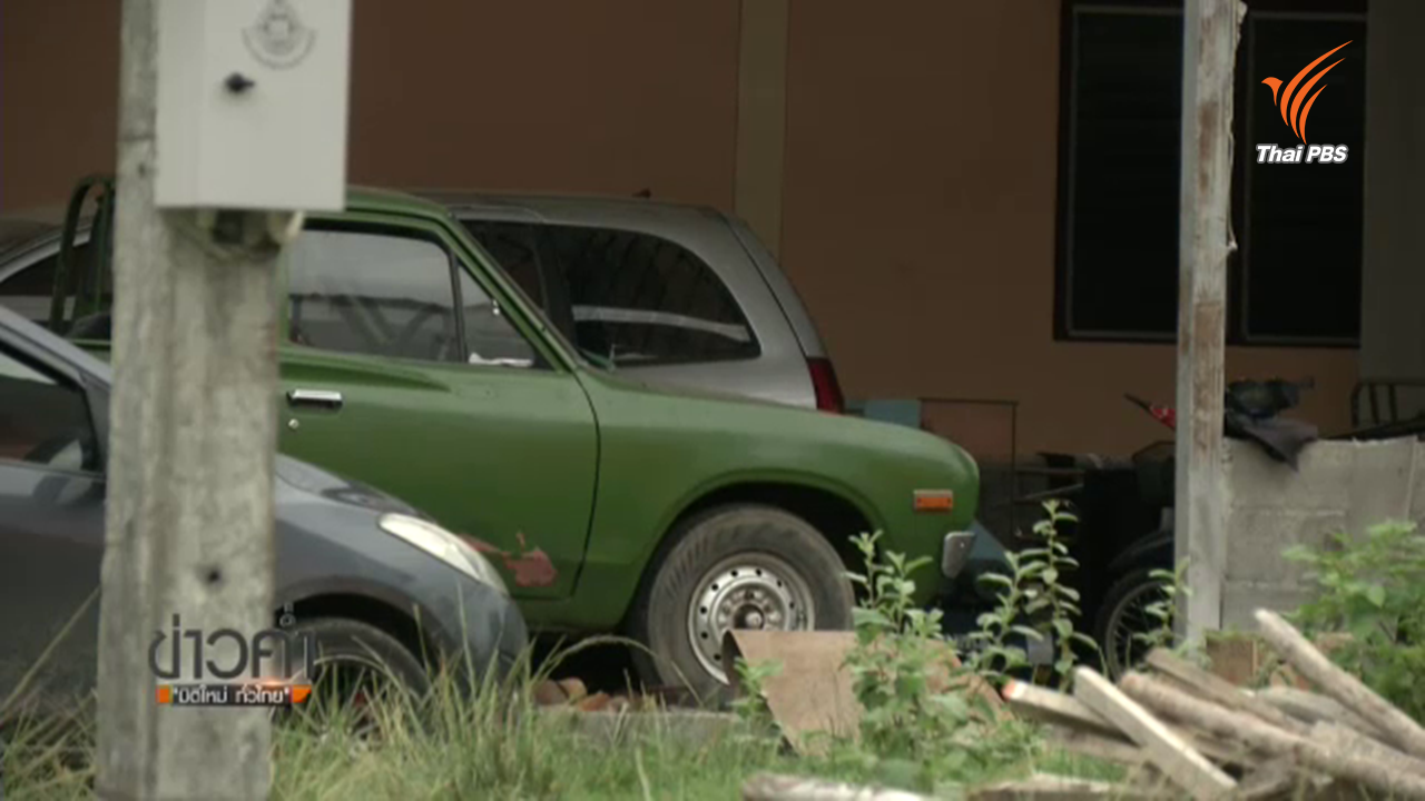 เร่งคุมแหล่งดัดแปลงรถผิดกฎหมาย หวั่นนำมาก่อเหตุช่วงรอมฎอน