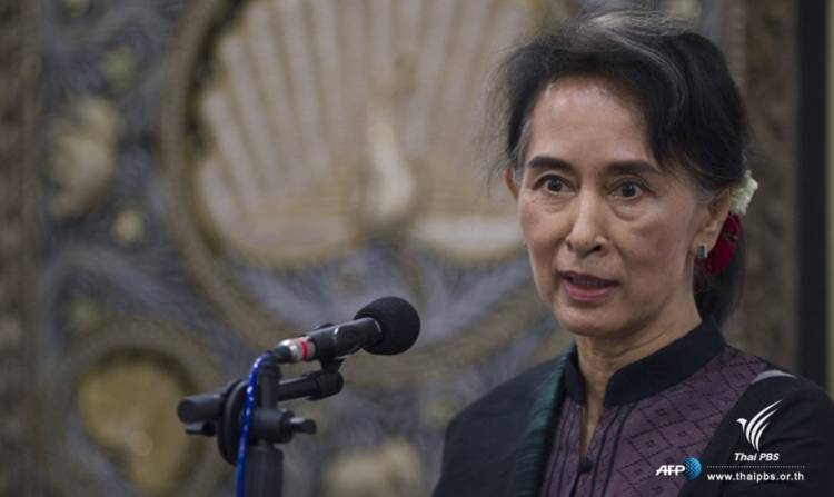 "ออง ซาน ซู จี" เดินทางเยือนไทยวันนี้ คาดชาวเมียนมารอต้อนรับนับหมื่น