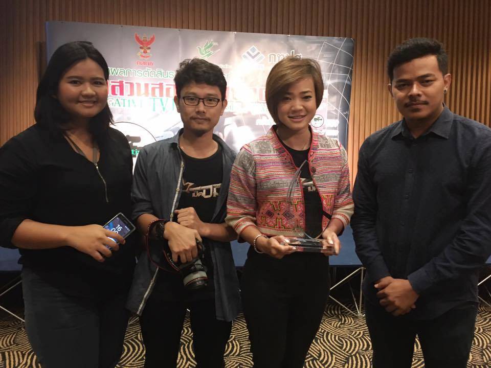 "รายการเปิดปม" ไทยพีบีเอส คว้ารางวัล ข่าวโทรทัศน์สืบสวนสอบสวนยอดเยี่ยม