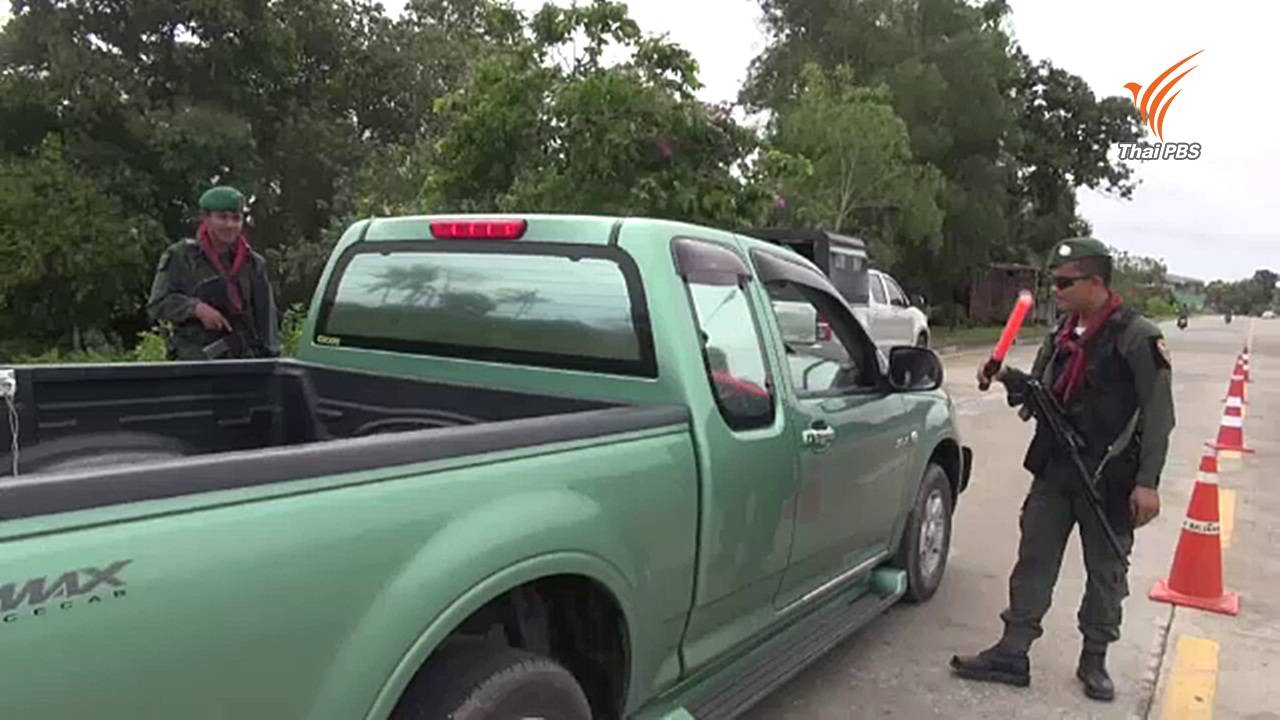 จนท.คุมเข้มหลังข่าวลือ "มะแซ อุเซ็ง" แกนนำบีอาร์เอ็นเสียชีวิต