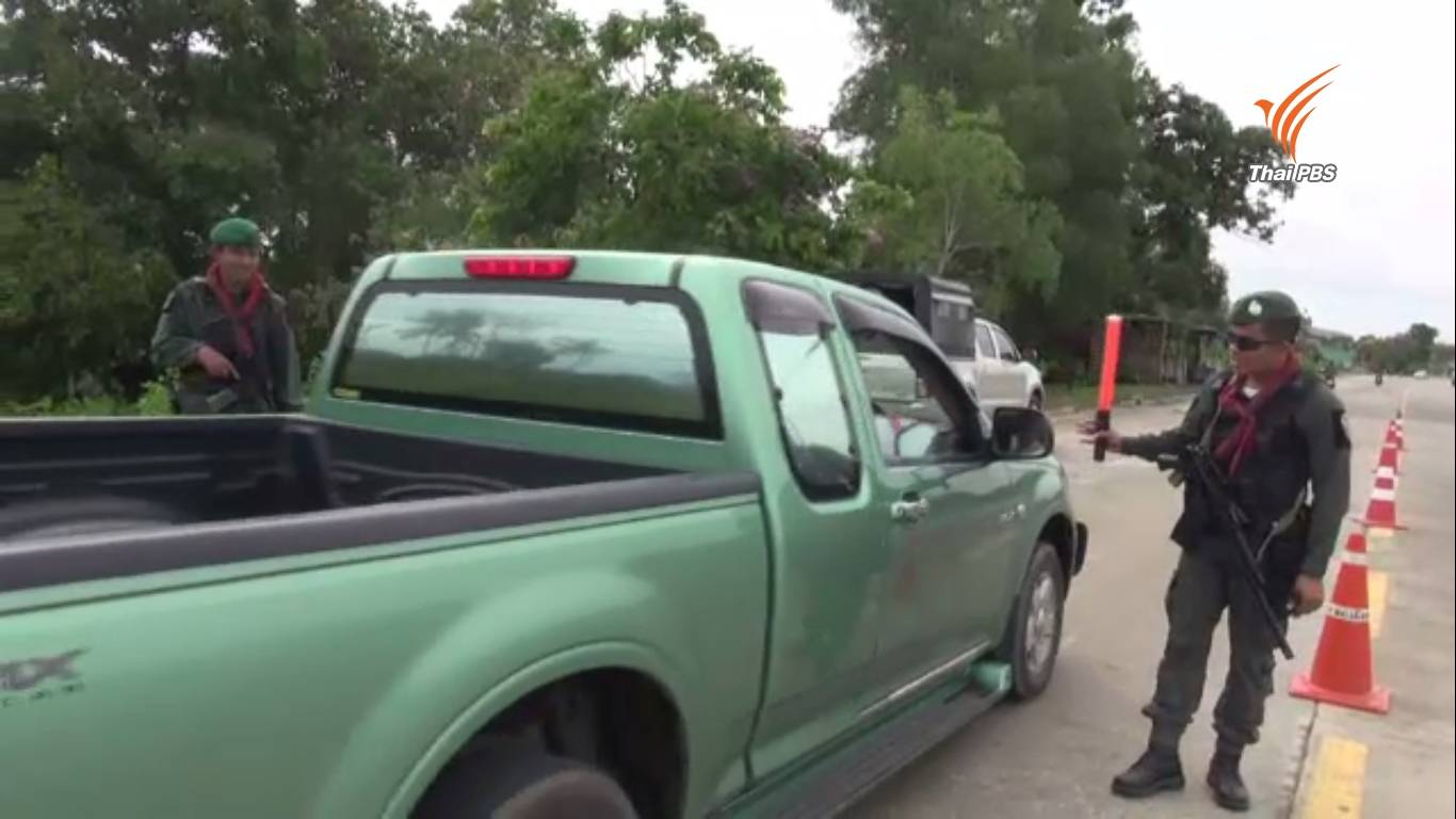 ตร.ยะลา คุมเข้มความปลอดภัย หลังเกิดเหตุระเบิดปัตตานี 2 จุด