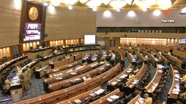 สนช.ผ่านแล้วร่างพ.ร.บ.จัดตั้งศาลอาญาคดีทุจริต เตรียมเสนอครม.ประกาศใช้