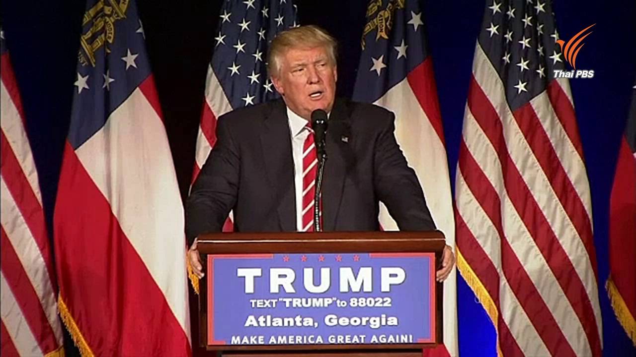 "โดนัลด์ ทรัมพ์" เสนอห้ามบุคคลที่ถูกจับตามองซื้ออาวุธปืน