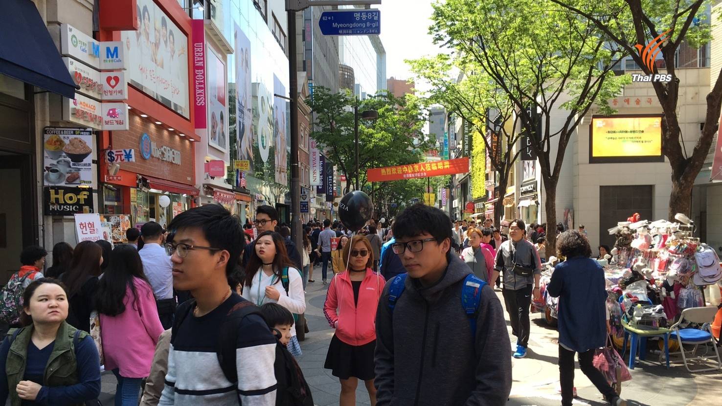 สถานทูตไทยแจงกรณีเกาหลีใต้ปฏิเสธคนไทยเข้าเมือง