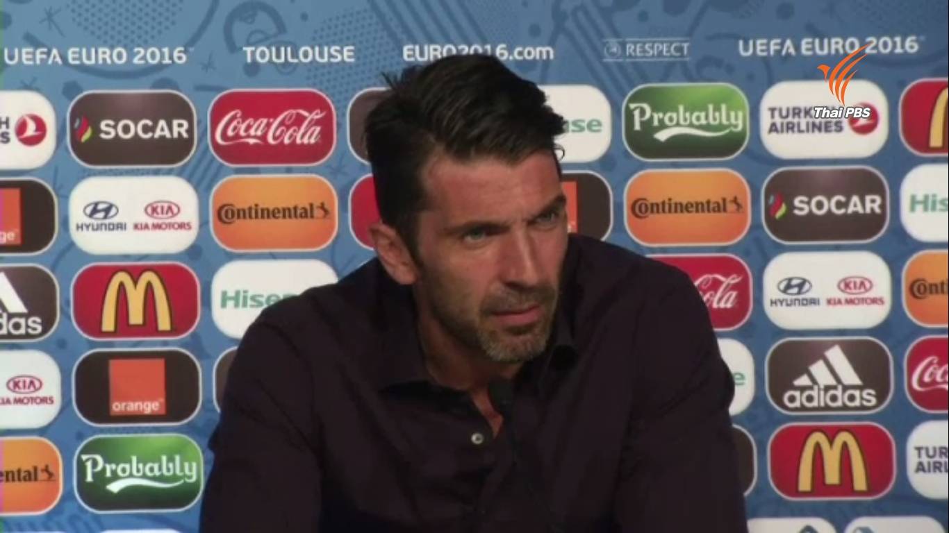 "บุฟฟอน" ชม "ซลาตัน" นักเตะเปี่ยมพรสวรรค์ หลังเคยยิงประตูอิตาลีในฟุตบอลยูโร 2004