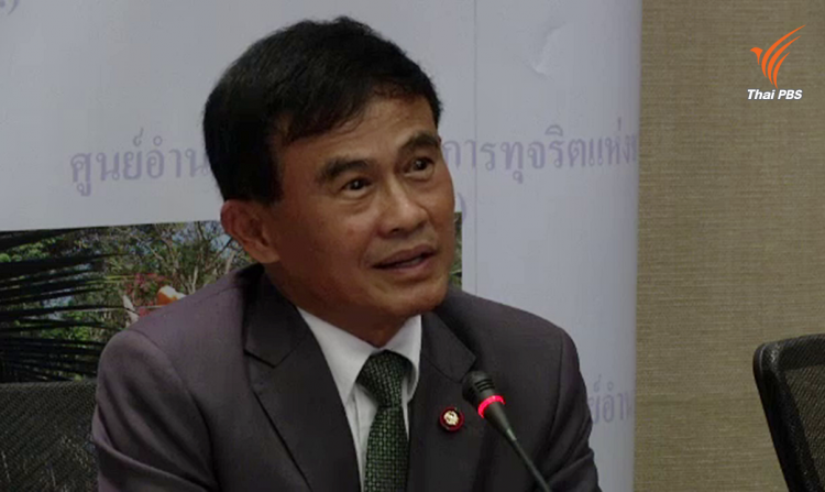 รมว.ยุติธรรมยืนยันค้นวัดพระธรรมกายไม่ล้มเหลว-สั่งให้ดำเนินการด้วยความระมัดระวัง