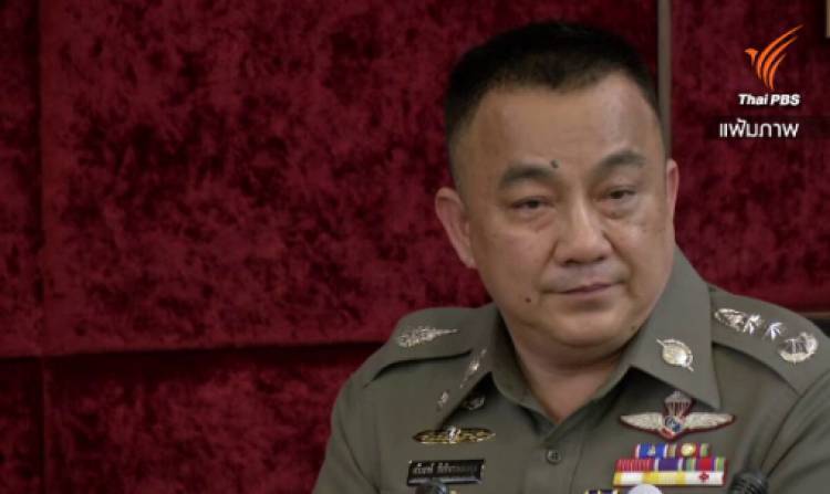 "พล.ต.อ.ศรีวราห์" เผย สตม.ขึ้นบัญชีดำห้าม "พระธัมมชโย" ออกนอกประเทศ