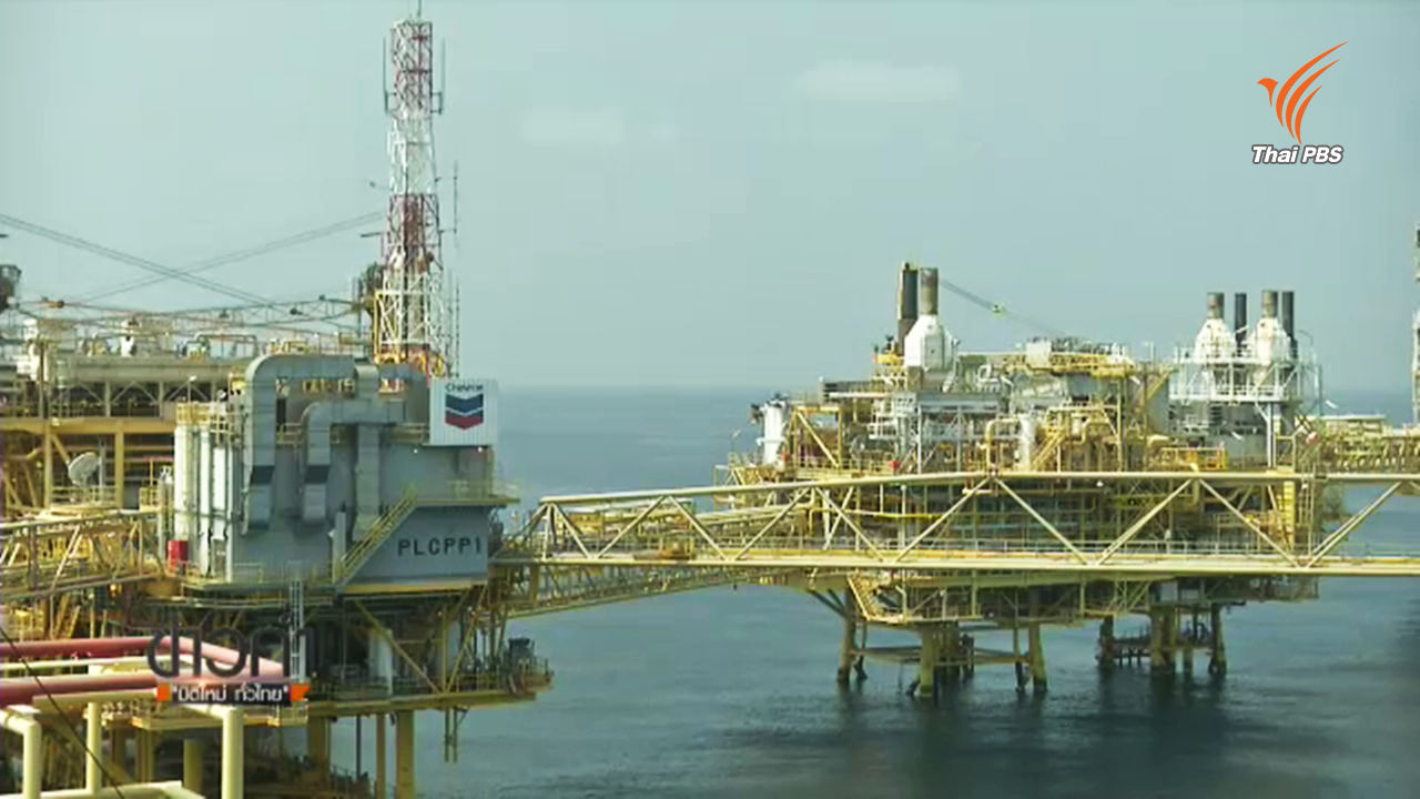 คปพ.จี้ สนช.คว่ำร่างกฎหมายปิโตรเลียม ฉบับกระทรวงพลังงาน