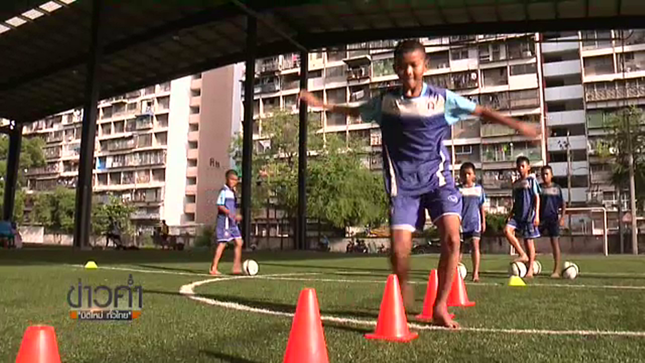 "อคาเดน่า" ให้ฟุตบอลนำทางเราไป