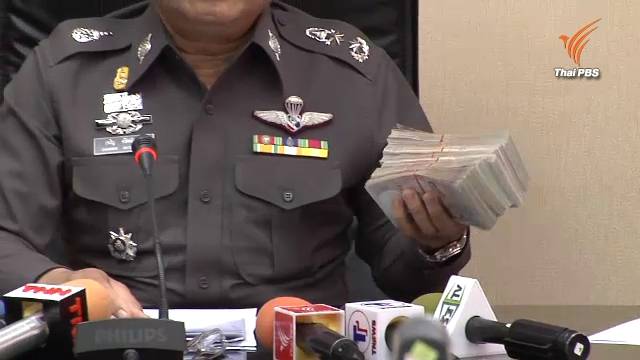 ใครว่าไม่มีซื้อเก้าอี้ ตำรวจฟ้องตำรวจอมเงินวิ่งเต้นเป็นสารวัตร