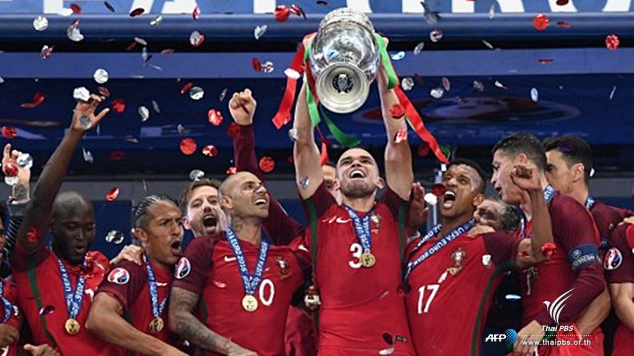 โปรตุเกสเฉือนชนะฝรั่งเศส 1-0 คว้าแชมป์ยูโร 2016