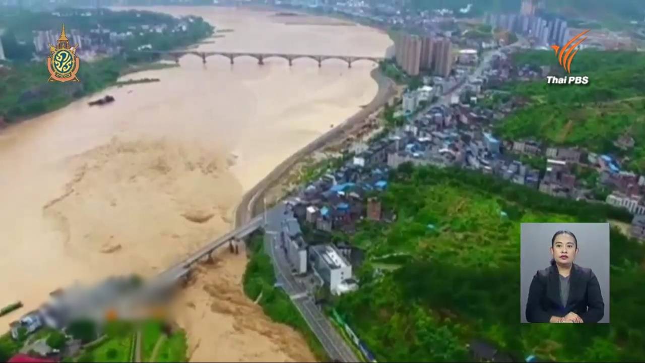 พายุโซนร้อนเนพาร์ตักในฝูเจี้ยนยังวิกฤต ล่าสุดพบ ปชช.จีน เสียชีวิต 1  สูญหาย 6