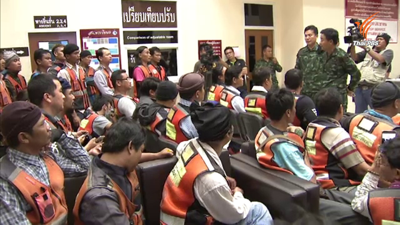 วิน จยย.สุขุมวิท 81 ร้องตำรวจถูกผู้มีอิทธิพลข่มขู่