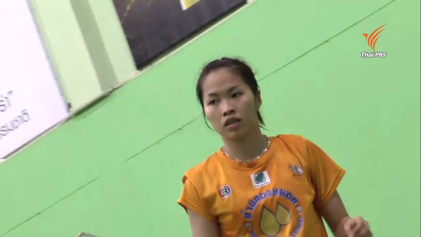 รอ BWF ยืนยันผลตรวจ "รัชนก" ใช้สารกระตุ้นหรือไม่