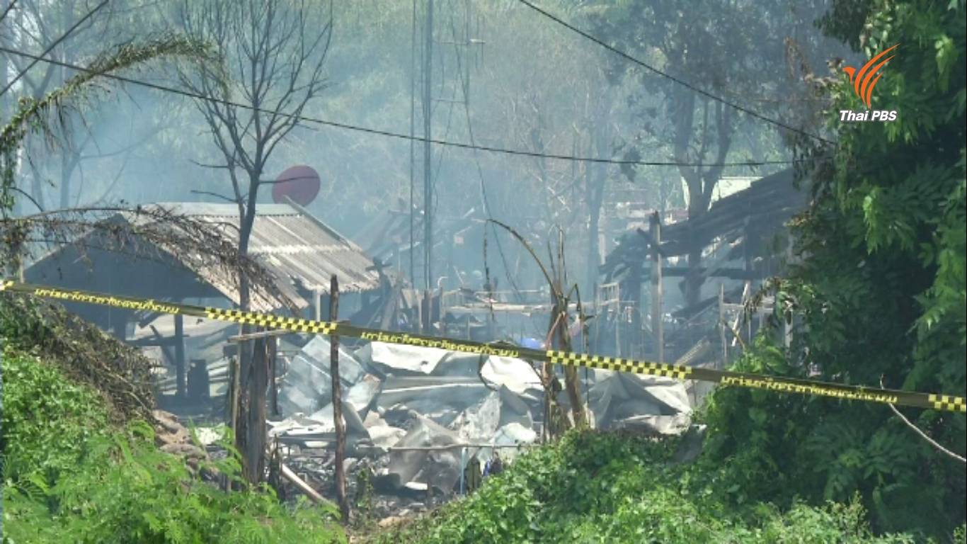 แกะรอยเหตุคาร์บอมบ์ฐานปฏิบัติการหม้อแกงเชื่อมโยงเหตุระเบิดเซ็นทรัลเกาะสมุย