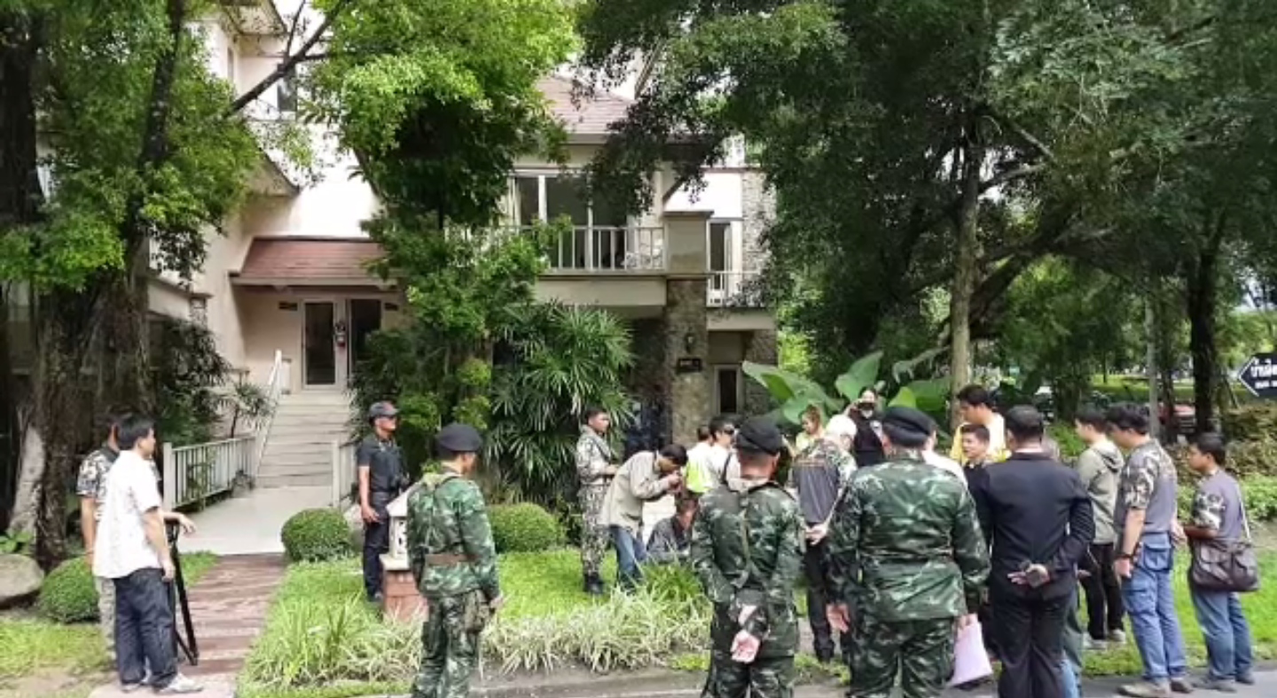 สปก.วางโรดแมปยึดคืนที่ดินภายใน 129 วัน 25 จว. กว่า 4 แสนไร่