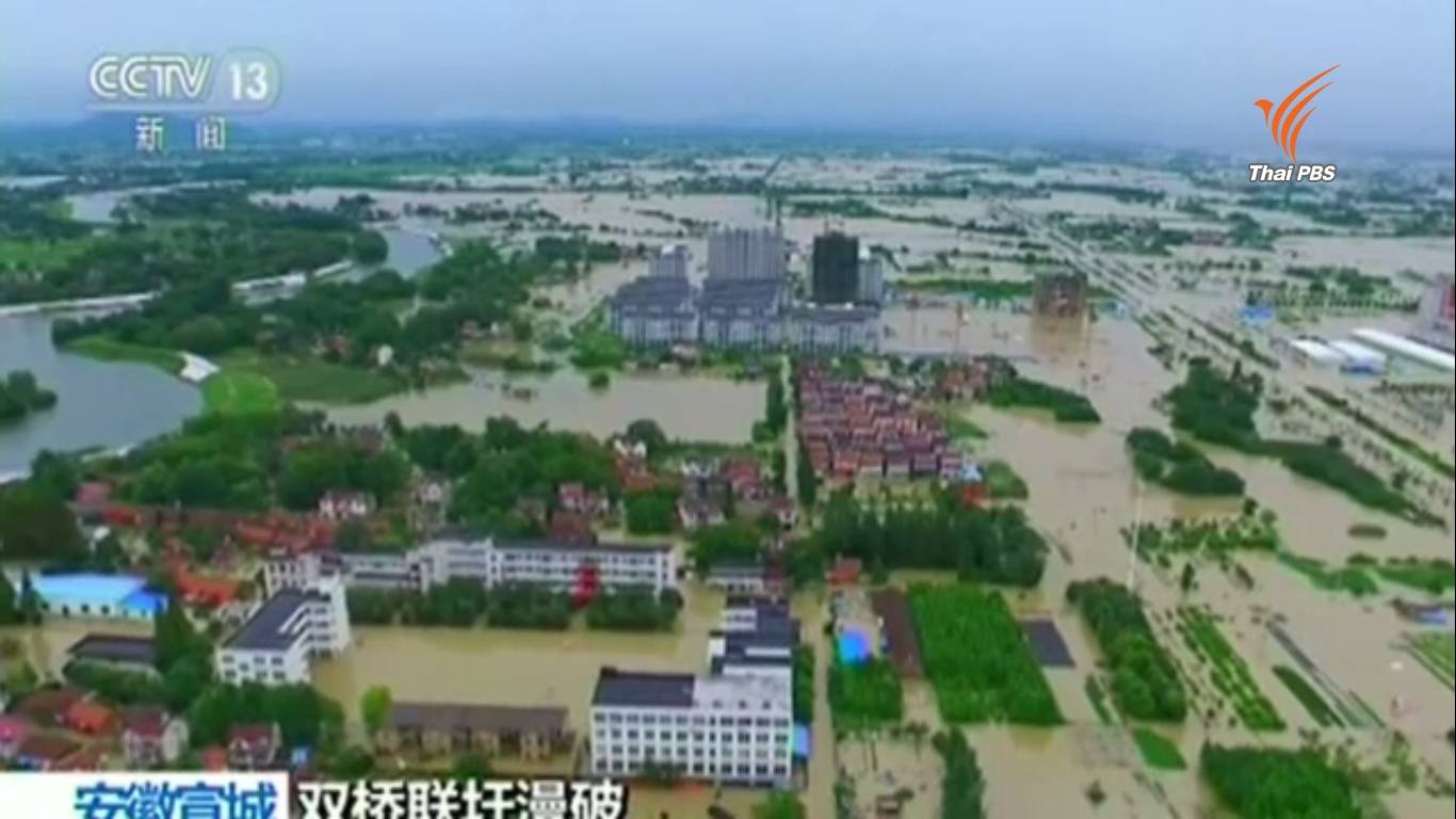 อุทกภัยครั้งใหญ่ในจีน กระทบประชาชน 36 ล้านคน