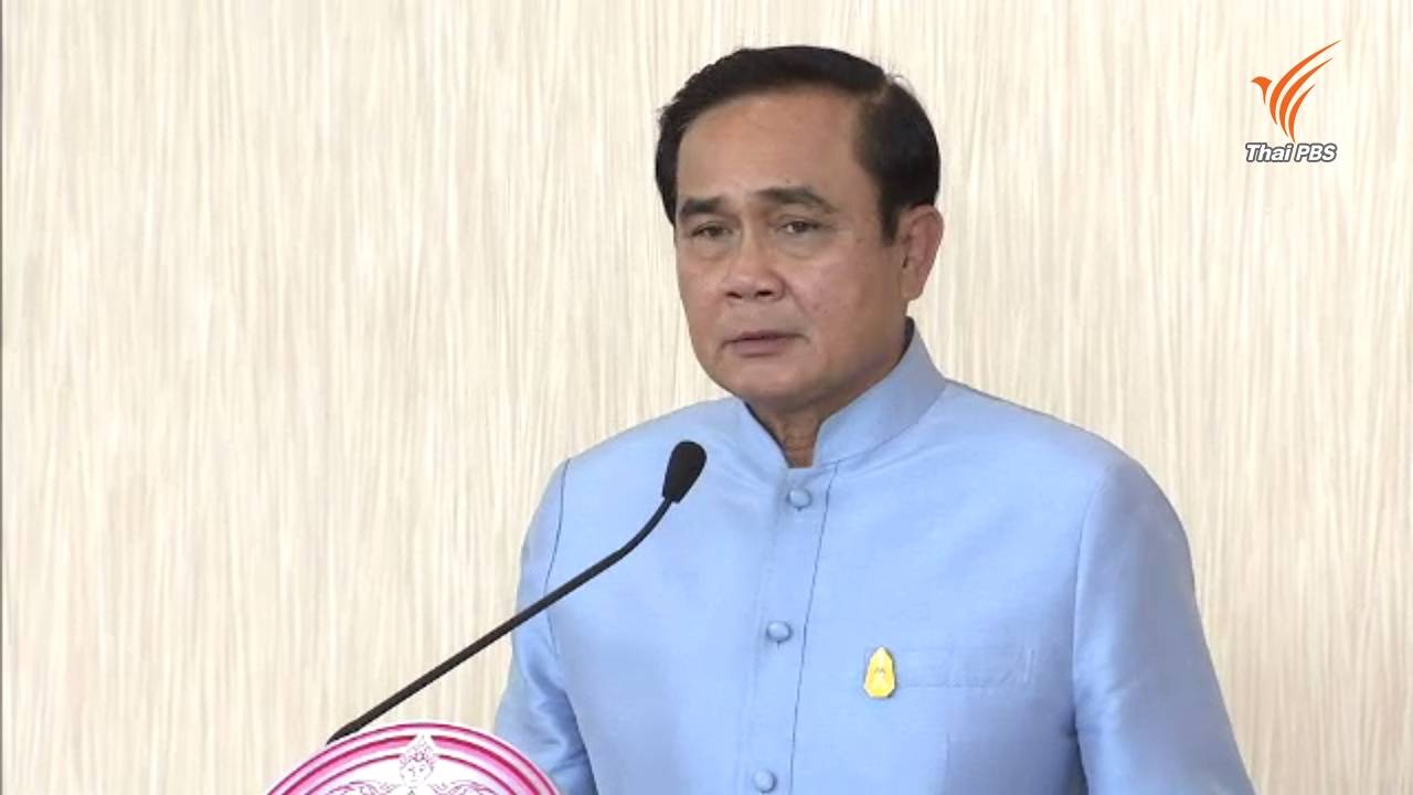 นายกฯ สั่งทบทวนบรรเทาโทษคดีข่มขืน