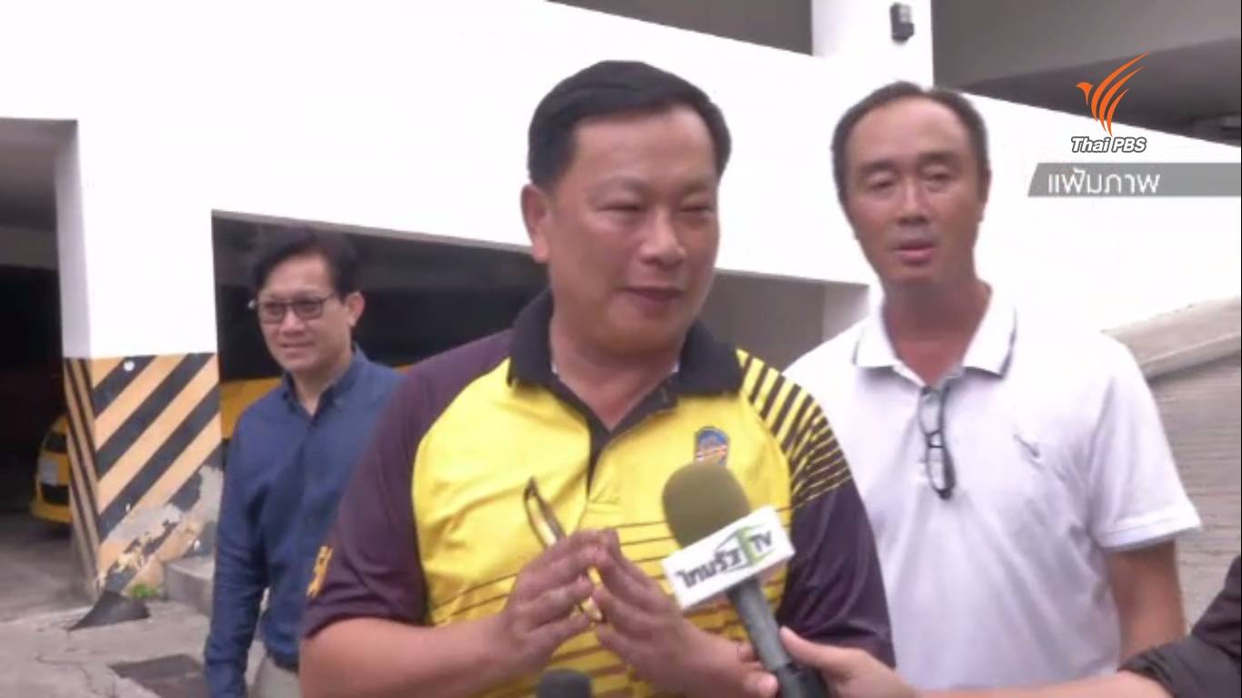 ผลตรวจดีเอ็นเอลูกโบรกเกอร์สาวตรง "พ.ต.ท.บรรยิน"