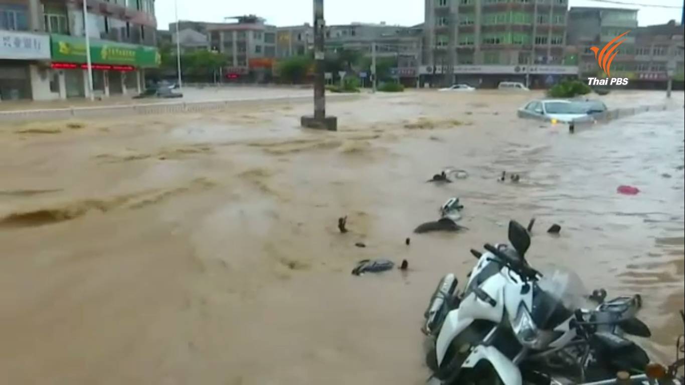 พายุ "เนพาร์ตัก" พัดเข้า มณฑลฟูเจี้ยน อพยพประชาชน 2.3 แสนคน