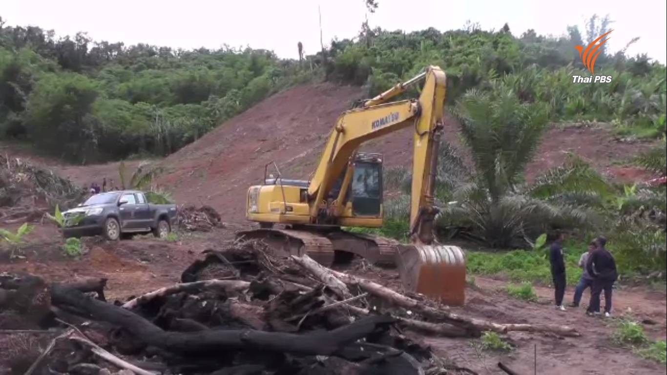 ตรวจสอบบุกรุกป่าสงวนภูเขารับร่อ- สลุย จ.ชุมพร กว่า 18 ไร่