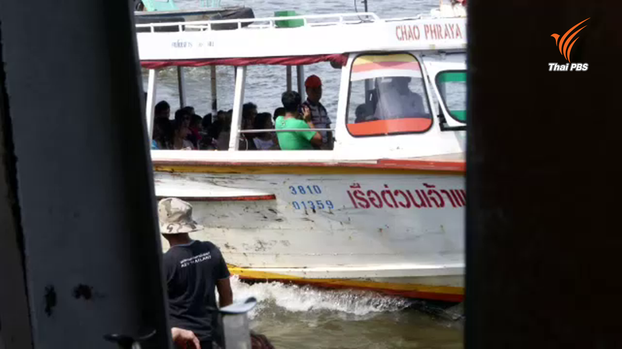 "กรุงเทพฯ ขนส่งทำมือ" ถอดรหัสคมนาคมในเมืองใหญ่