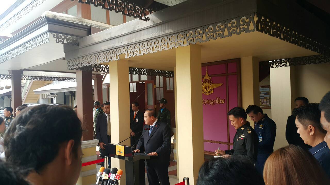 "ประวิตร" ปัดข่าวจับมือ "วิชัย" ตั้งพรรคการเมือง