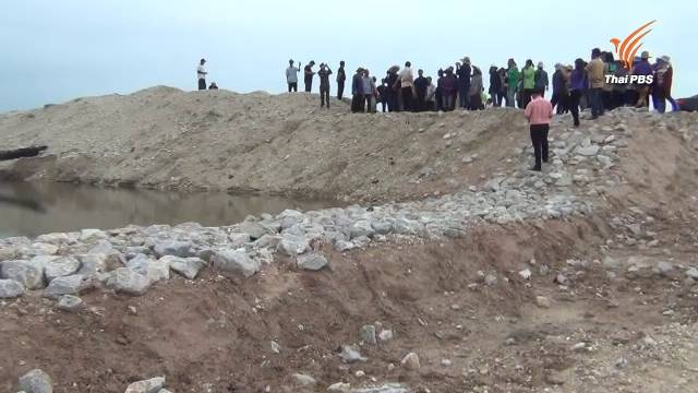 ลำปางสร้างฝายใต้ทราย แก้ปัญหาภัยแล้ง