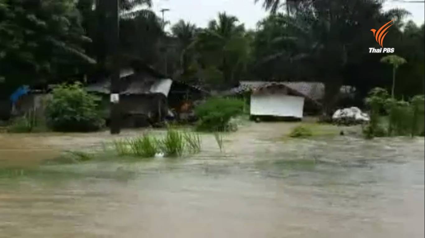 ฝนตกหนักน้ำท่วม อ.อ่าวลึก จ.กระบี่ การสัญจรเป็นไปอย่างยากลำบาก