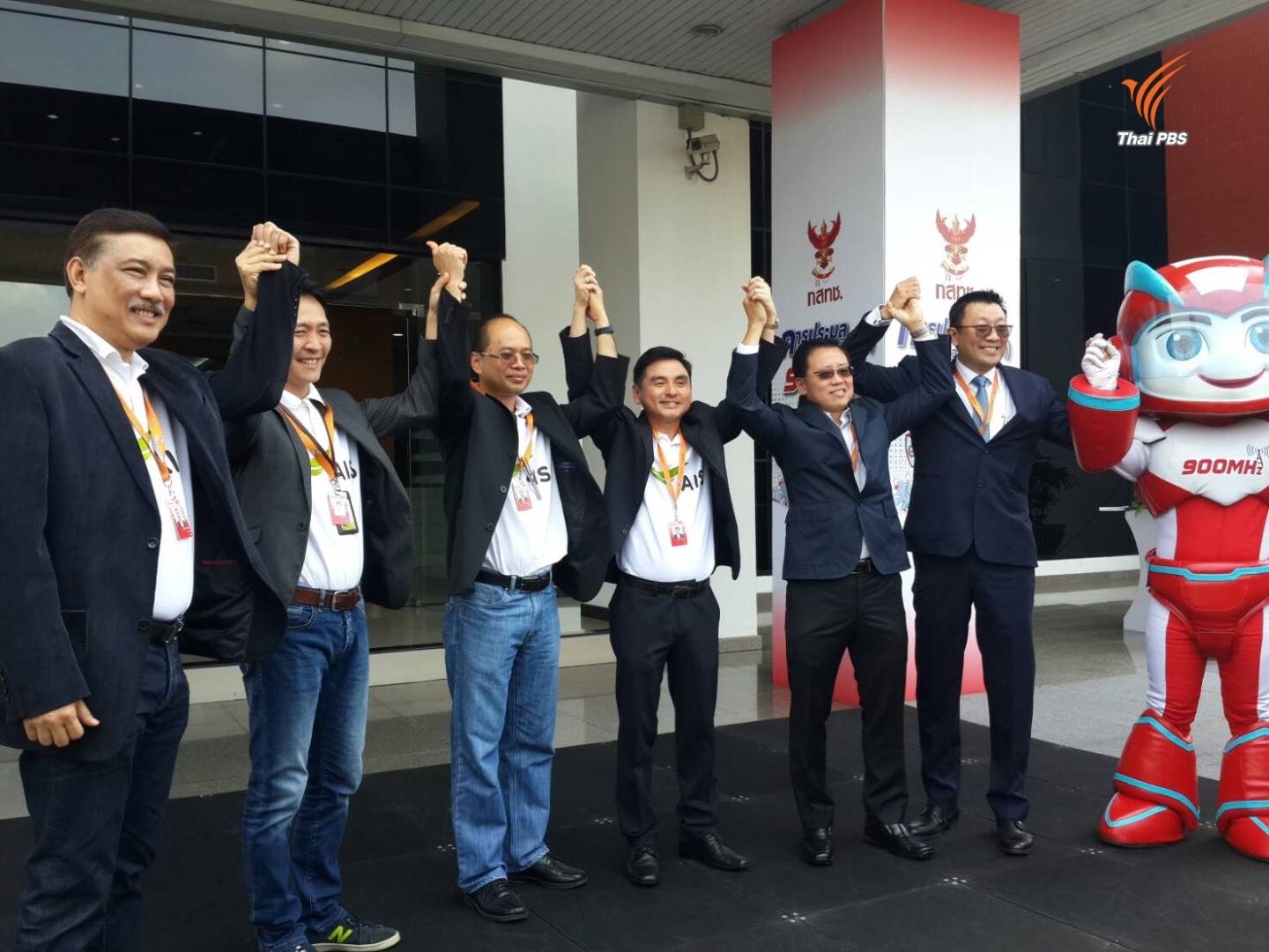 AIS เคาะราคาประมูล 4G คลื่นความถี่ 900 MHz มูลค่า 75,654 ล้านบาท-รับรองผล บ่ายนี้