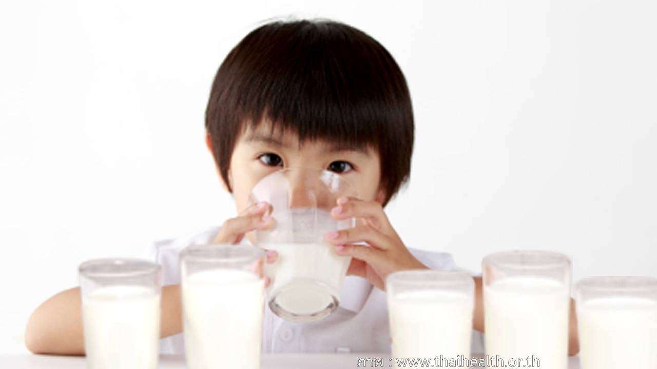 คนไทยดื่มนมน้อย-ต่ำกว่าประเทศในอาเซียน ทำให้เด็กไม่สูง แนะดื่มนมจืดวันละ 1-2 แก้ว
